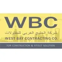 WBC Logo