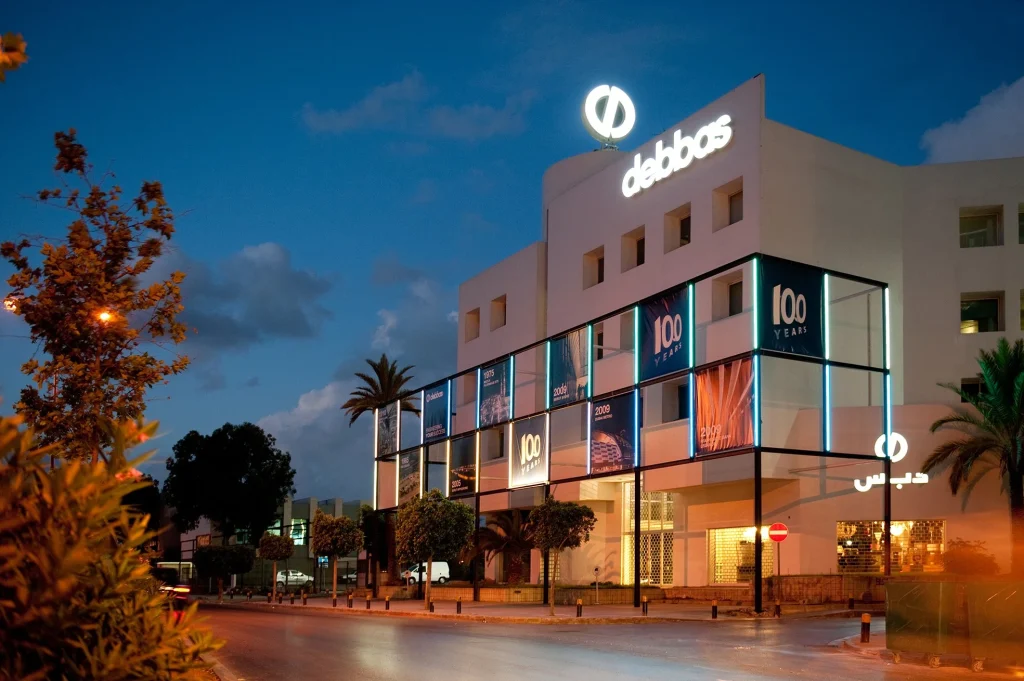 Debbas Group Building