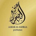 Aabak Al Sahra odoo client implemented by Azkatech
